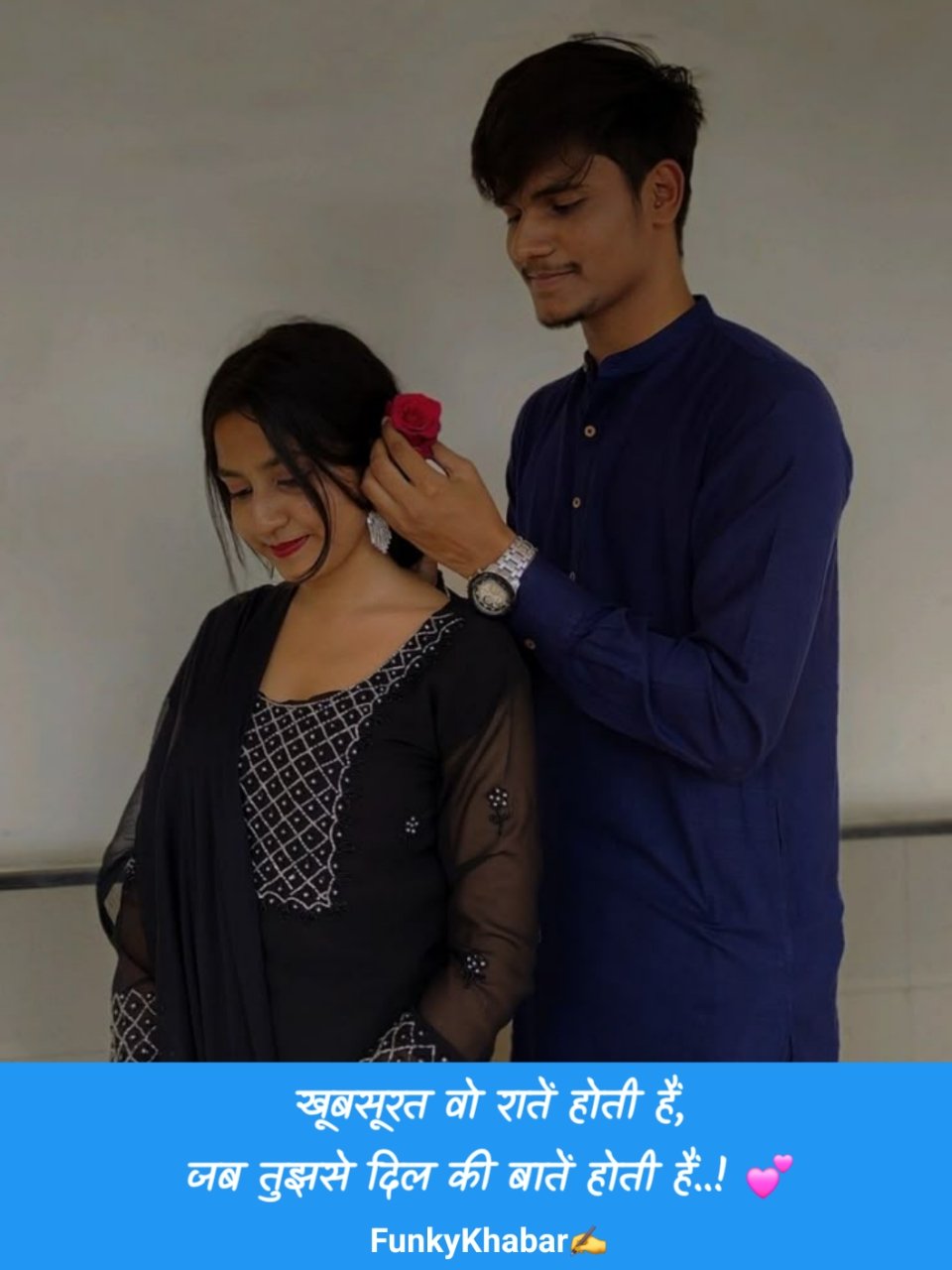 प्यार भरी शायरी | Pyar bhari shayari