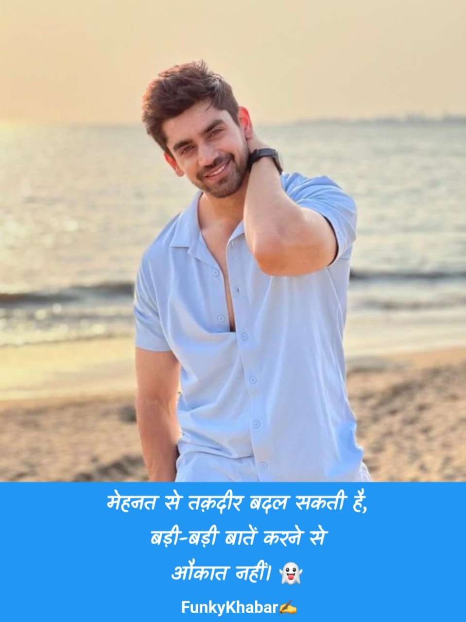 Attitude shayari ➡सुधरी😈 हे तो 👆 बस 👉मेरी😉 आदते 🔫 वरना🔜😈मेरे शौक🔪 वो तो 😎आज😏 भी तेरी 👉👩 औकात से ऊँचे🔝 हैं