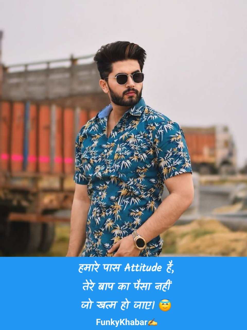 Attitude shayari ➡सुधरी😈 हे तो 👆 बस 👉मेरी😉 आदते 🔫 वरना🔜😈मेरे शौक🔪 वो तो 😎आज😏 भी तेरी 👉👩 औकात से ऊँचे🔝 हैं