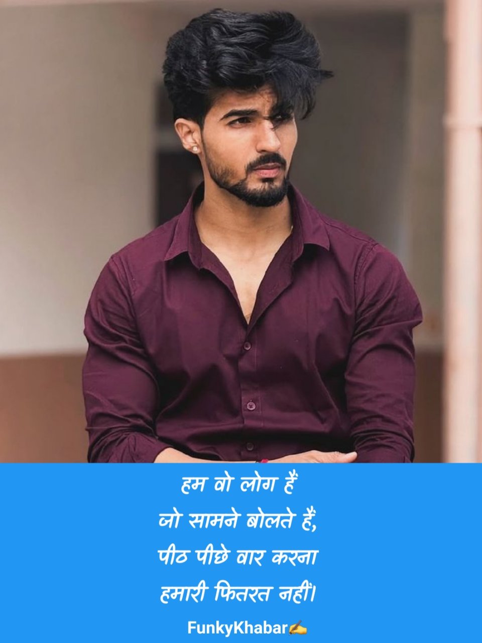 Attitude shayari ➡सुधरी😈 हे तो 👆 बस 👉मेरी😉 आदते 🔫 वरना🔜😈मेरे शौक🔪 वो तो 😎आज😏 भी तेरी 👉👩 औकात से ऊँचे🔝 हैं