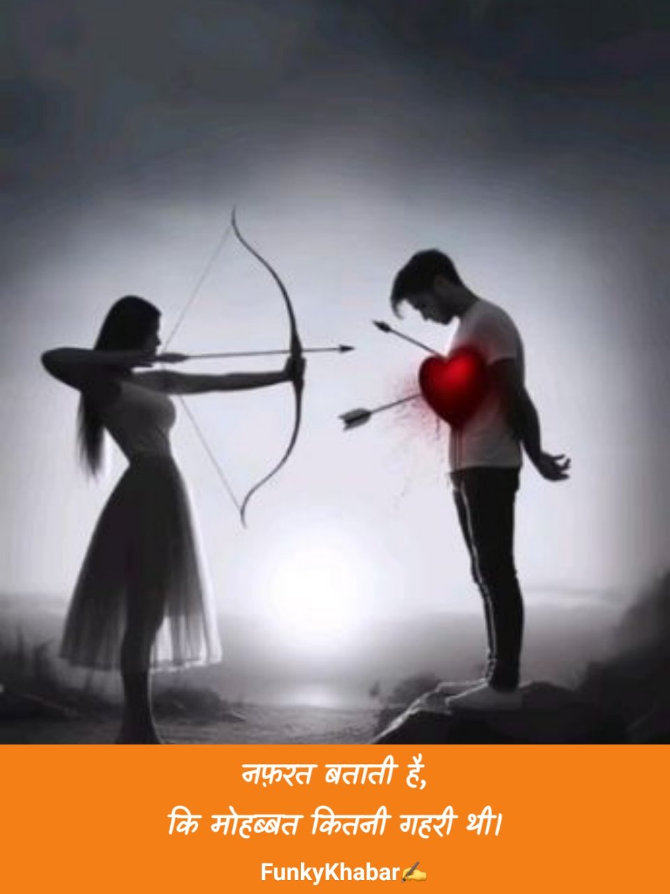 Broken heart shayari in hindi | ब्रोकन हार्ट शायरी दो लाइन