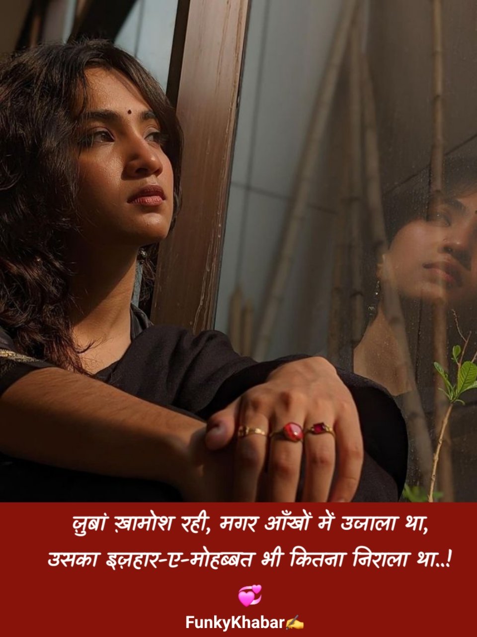 दिल की खामोशी शायरी | Dil Ki Khamoshi Shayari