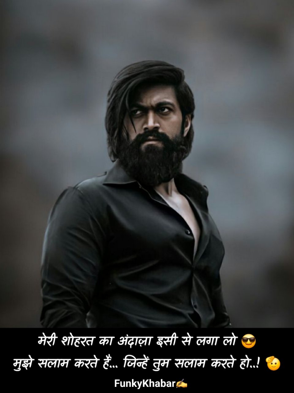 किसी को जलाने की एटीट्यूड शायरी | Kisi ko jalane ki attitude shayari hindi