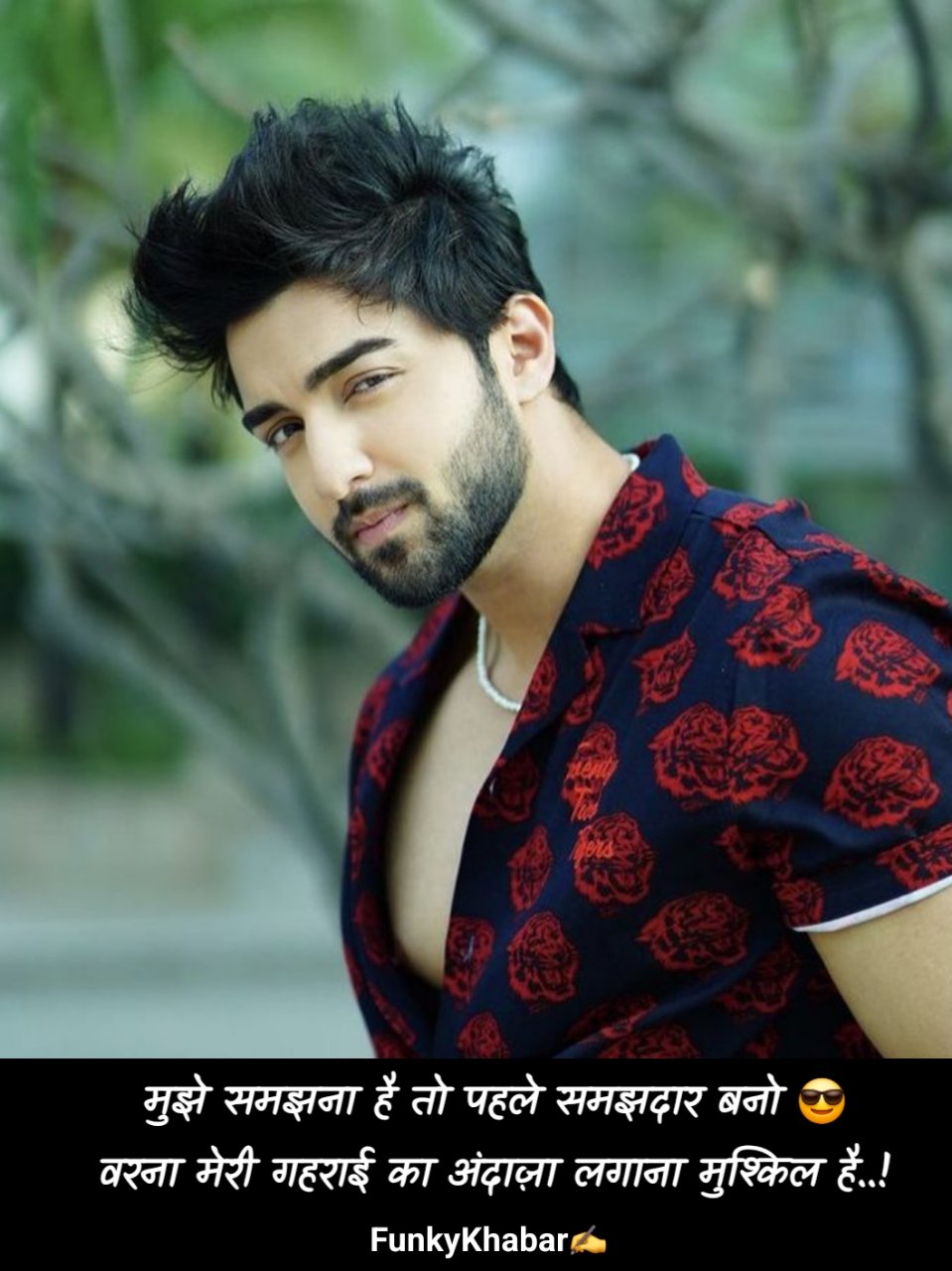 किसी को जलाने की एटीट्यूड शायरी | Kisi ko jalane ki attitude shayari hindi