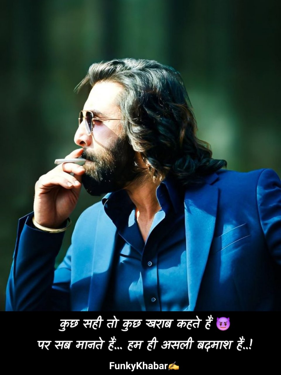 किसी को जलाने की एटीट्यूड शायरी | Kisi ko jalane ki attitude shayari hindi