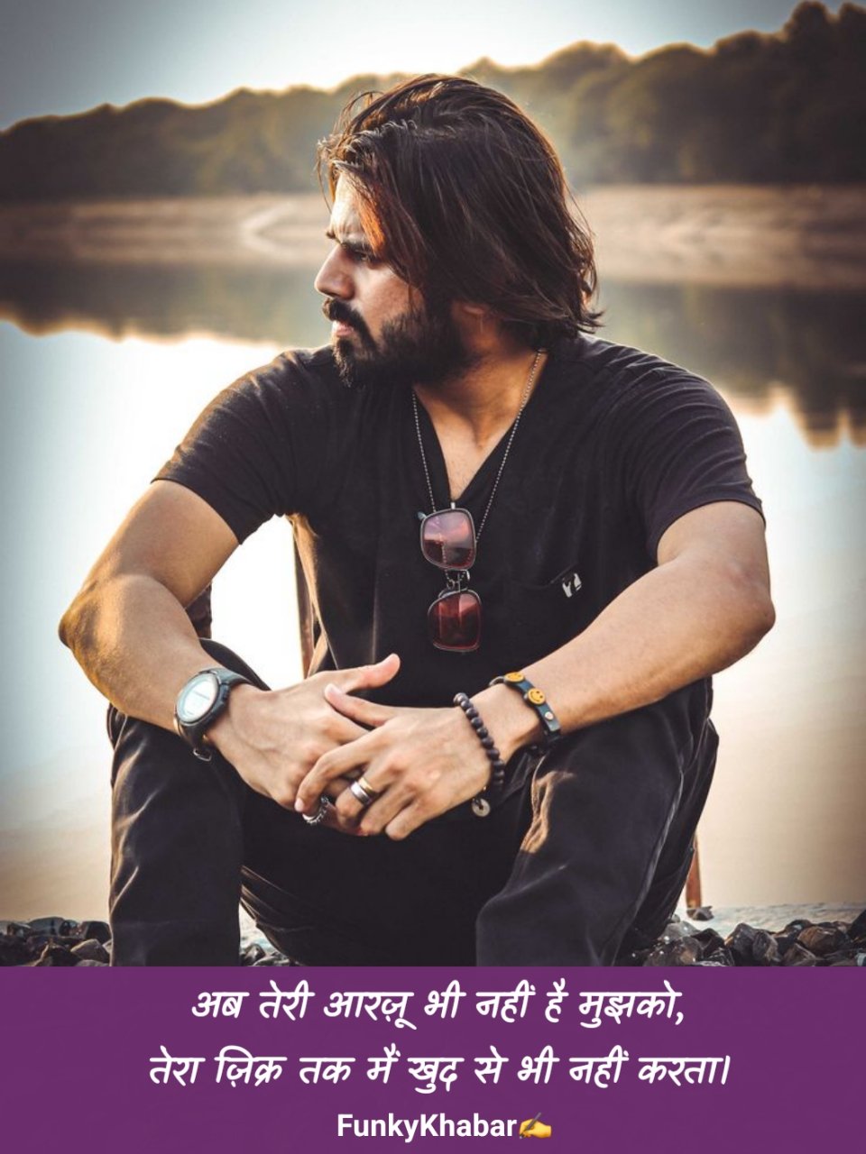 सैड शायरी हिंदी 2 line | Sad Shayari 😭