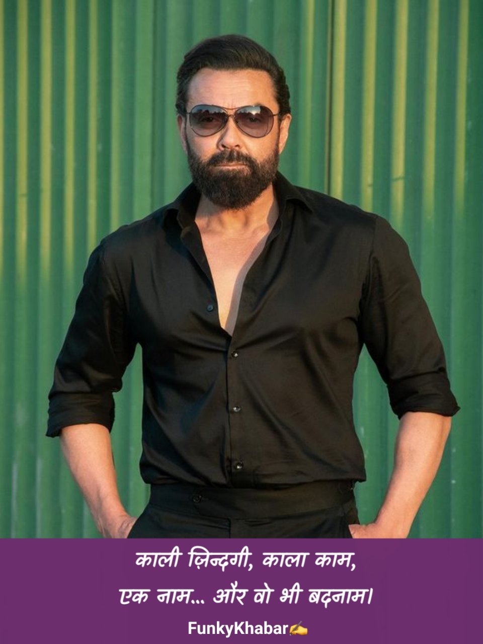 Attitude Shayari in Hindi – जबरदस्त और ख़तरनाक ऐटिटूड शायरी 😎