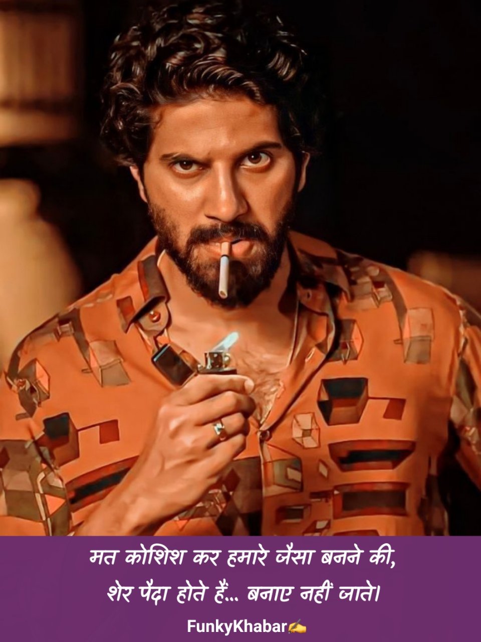 Attitude Shayari in Hindi – जबरदस्त और ख़तरनाक ऐटिटूड शायरी 😎