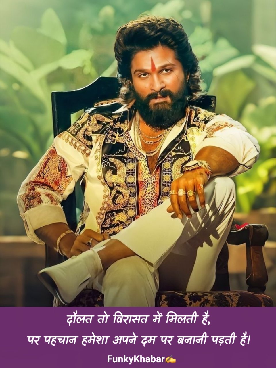 Attitude Shayari in Hindi – जबरदस्त और ख़तरनाक ऐटिटूड शायरी 😎