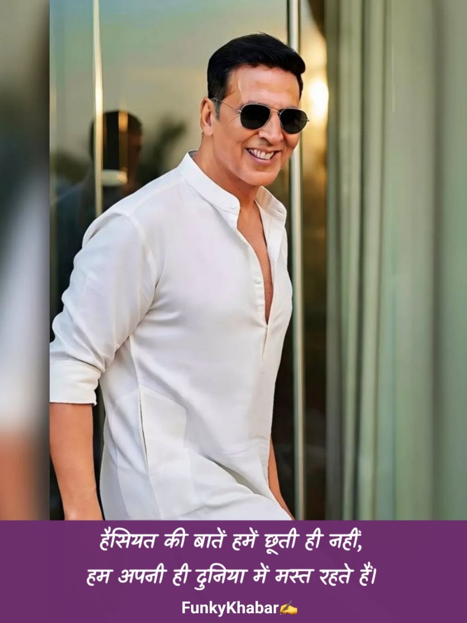 Attitude Shayari in Hindi – जबरदस्त और ख़तरनाक ऐटिटूड शायरी 😎