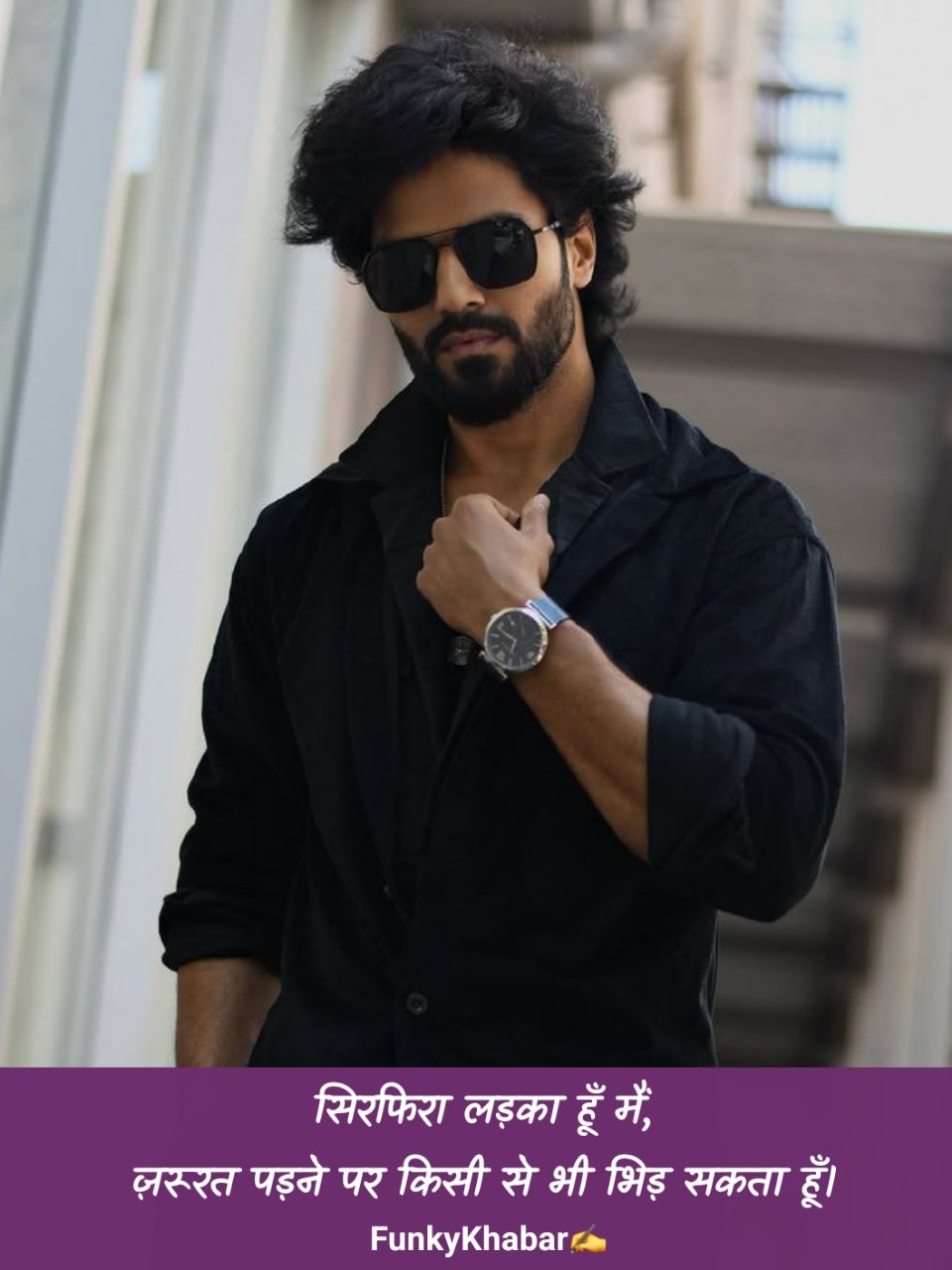 Attitude Shayari in Hindi – जबरदस्त और ख़तरनाक ऐटिटूड शायरी 😎