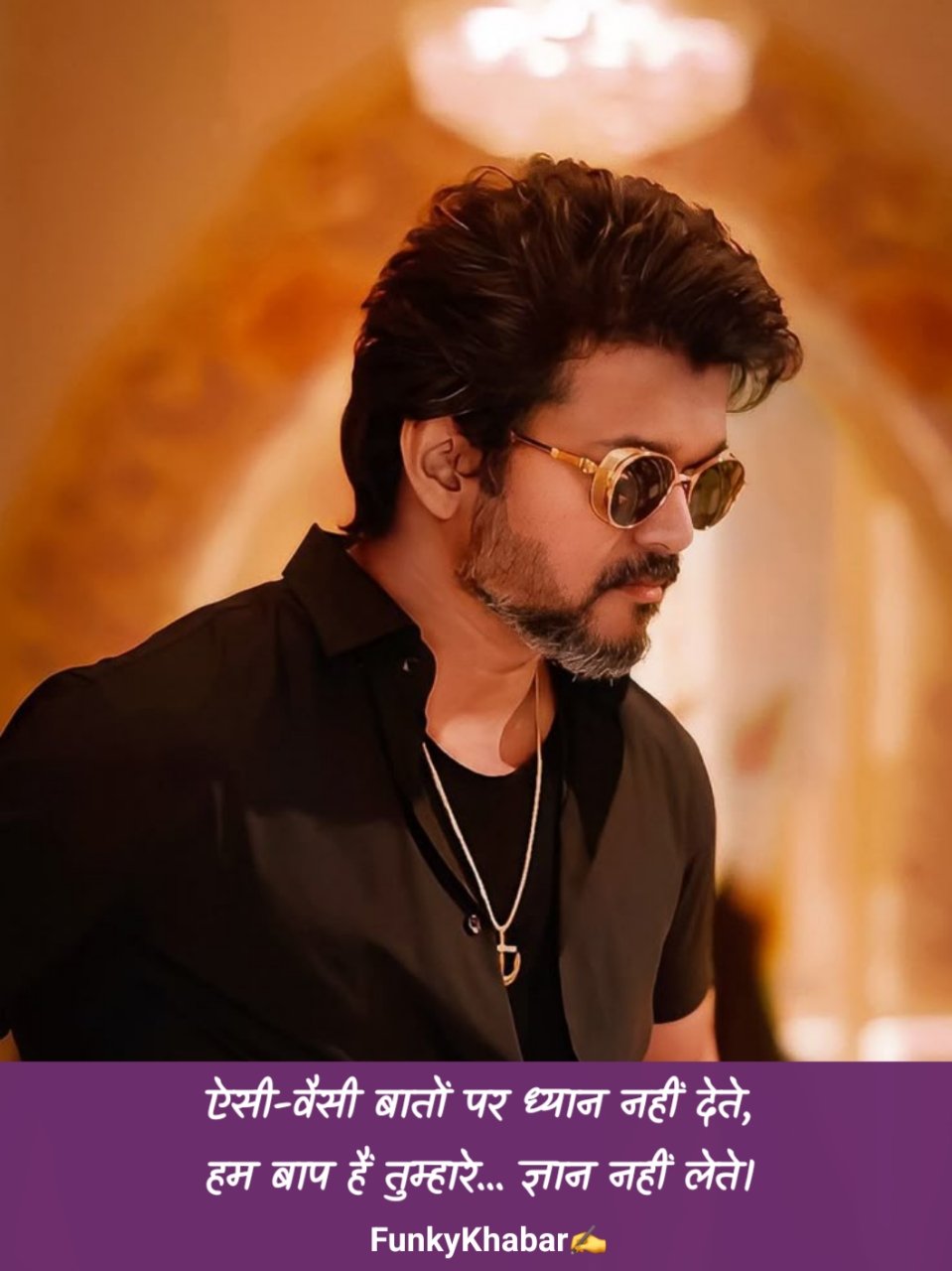 Attitude Shayari in Hindi – जबरदस्त और ख़तरनाक ऐटिटूड शायरी 😎