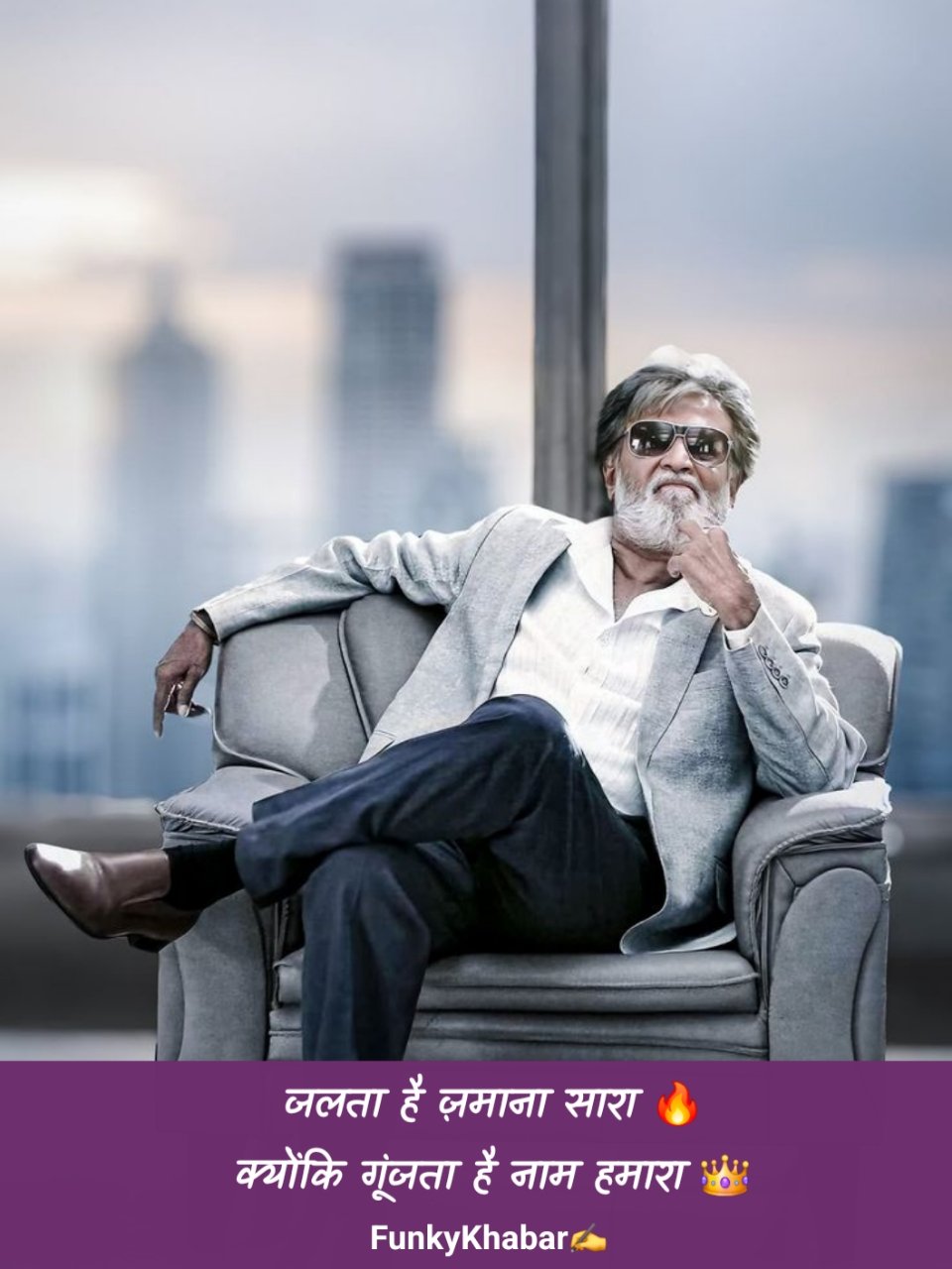 Attitude Shayari in Hindi – जबरदस्त और ख़तरनाक ऐटिटूड शायरी 😎