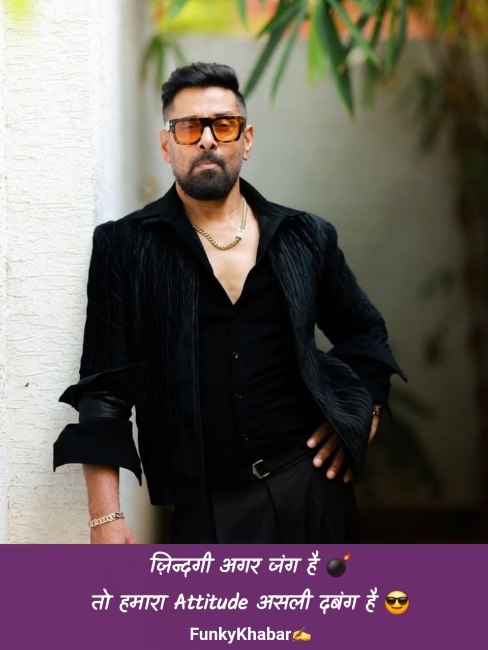 Attitude Shayari in Hindi – जबरदस्त और ख़तरनाक ऐटिटूड शायरी 😎