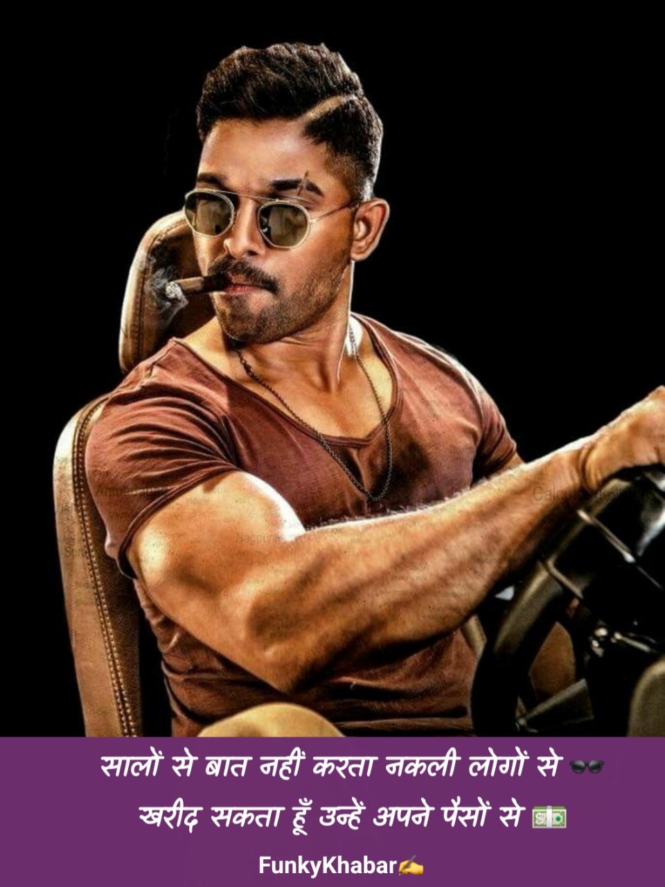 Attitude Shayari in Hindi – जबरदस्त और ख़तरनाक ऐटिटूड शायरी 😎