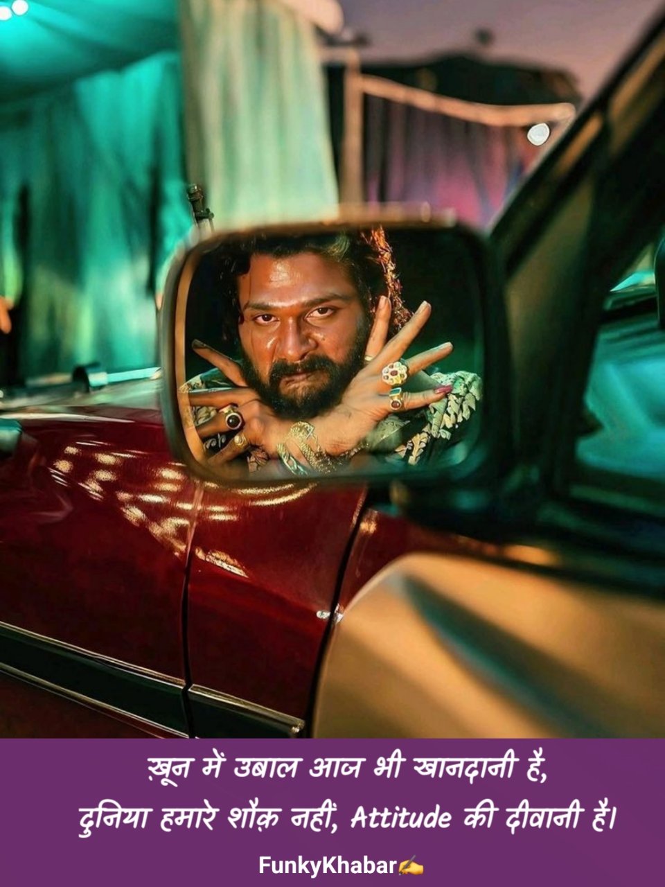 Attitude Shayari 2 Line 😎😎😎